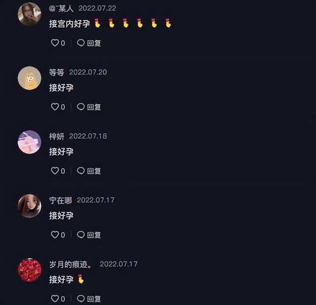 微创静脉曲张手术前检查什么项目(微创静脉曲张手术前的检查项目)