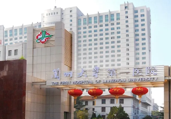 港大深圳医院作为一家**的综合性医院，也开展了试管婴儿技术。本文将为大家介绍港大深圳医院的试管婴儿技术，并解答一次试管的费用问题。