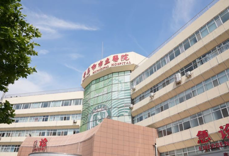 青岛试管婴儿医院大盘点，究竟哪家医院最靠谱？