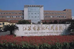 广州试管婴儿成功率高的医院是哪家？附试管成功率预估值！