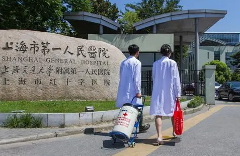 上海市第一人民医院三代试管能选男女吗？附详细成功率