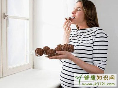 推荐给孕妇的7大最佳食品