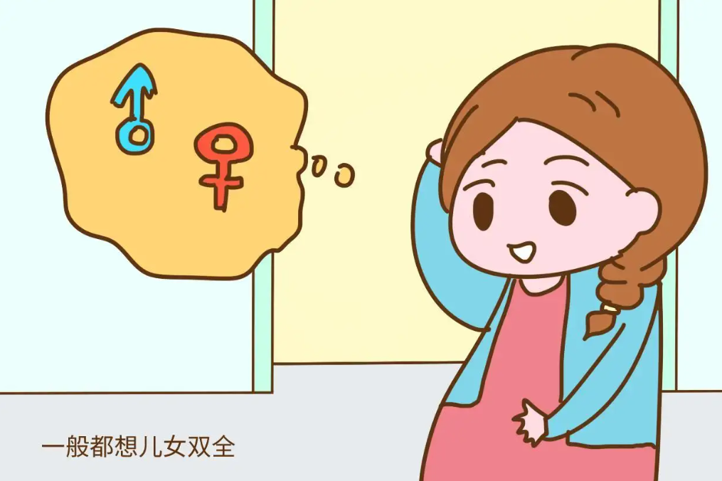 准妈妈总是犯困会生男宝吗？孕妇想睡觉是不是男孩？